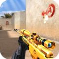 敌方枪战游戏安卓版  V1.0.0.0