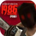 1986年恐怖电锯先生逃脱游戏中文手机版  V1.0.7