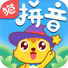 猫小帅拼音学习 V3.2.4 安卓版