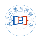 河北云教育平台空中课堂 V1.3.3官方