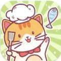 猫零食咖啡馆游戏安卓版  V1.01