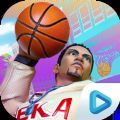PlayPark StreetBallers游戏官方中文版  V1.122.1