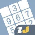 数独经典版游戏历史版本安卓下载  V4