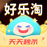 好乐淘app V2.0.8