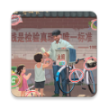 奇妙找不同游戏官方版  V1.0