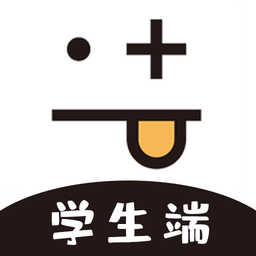 全景未来校学生端 V2.0.5
