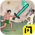 最牛剑客免广告下载安装手机版  V1.8.3