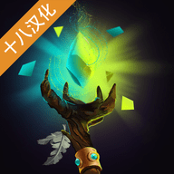 爱尔兰纳加什的崛起 V1.0.6