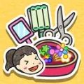 哈利的美发店游戏官方版  V1.0.2