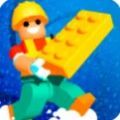 玩具块3D城市建设游戏安卓版  V0.0.1