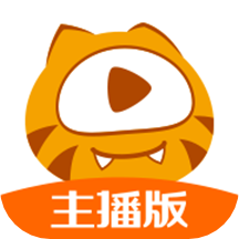 虎牙助手主播版 V5.8.22 最新免费版