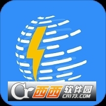 海易办码上办事(海南政务在线服务) V2.2.2 安卓版