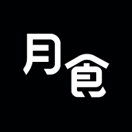 月食(心理咨询) V2.13.2 安卓版