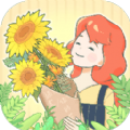 遇见你的花游戏官方版  V1.0.0