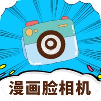 照片转动漫 V1.0.0