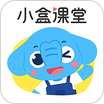 小盒学习(作业盒子小学app) V5.1.14 安卓版