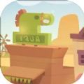 开薅工场游戏安卓版  V1.0