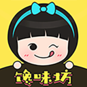 馋味坊官方版 V1.0.1 安卓版