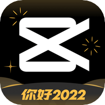 剪映-抖音官方剪辑神器 V7.7.0 官方版