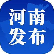 河南发布客户端 V1.6.1 安卓版
