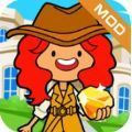 我的家族大厦游戏官方版  V1.0