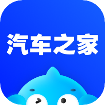 汽车之家最新版 V11.18.5 官方版