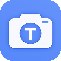 图片转文字识别app V1.0.14 安卓版