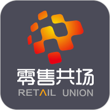 零售共场 V2.18.6 安卓版