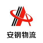 安钢物流app V1.2.7 最新版