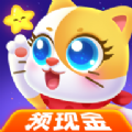 萌猫消消乐正版下载安装2023最新版  V1.0.0