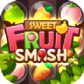 甜果粉碎机游戏官方正式版  V1.0.0