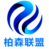柏森联盟app V2.1.4