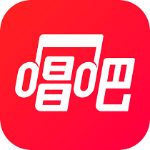 唱吧k歌安卓最新版2022 V11.4.0 官方版