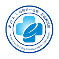 厦大一附院 V3.10.73 安卓版