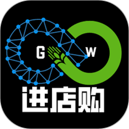 进店购app V1.0.1 最新版