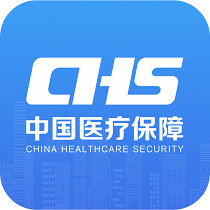 国家医保服务平台app电子医保凭证 V1.3.7 官方版