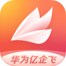 华为亿企飞app V2.0.3 最新版