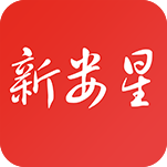 新娄星app V2.6 最新版