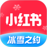 小红书最新版2022 V7.34.0