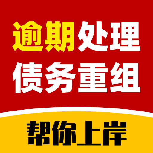 八九法律咨询app V1.0.2 最新版