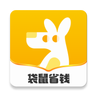 袋鼠省钱app V1.0.1 最新版