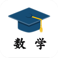 小学数学辅导 V2.0