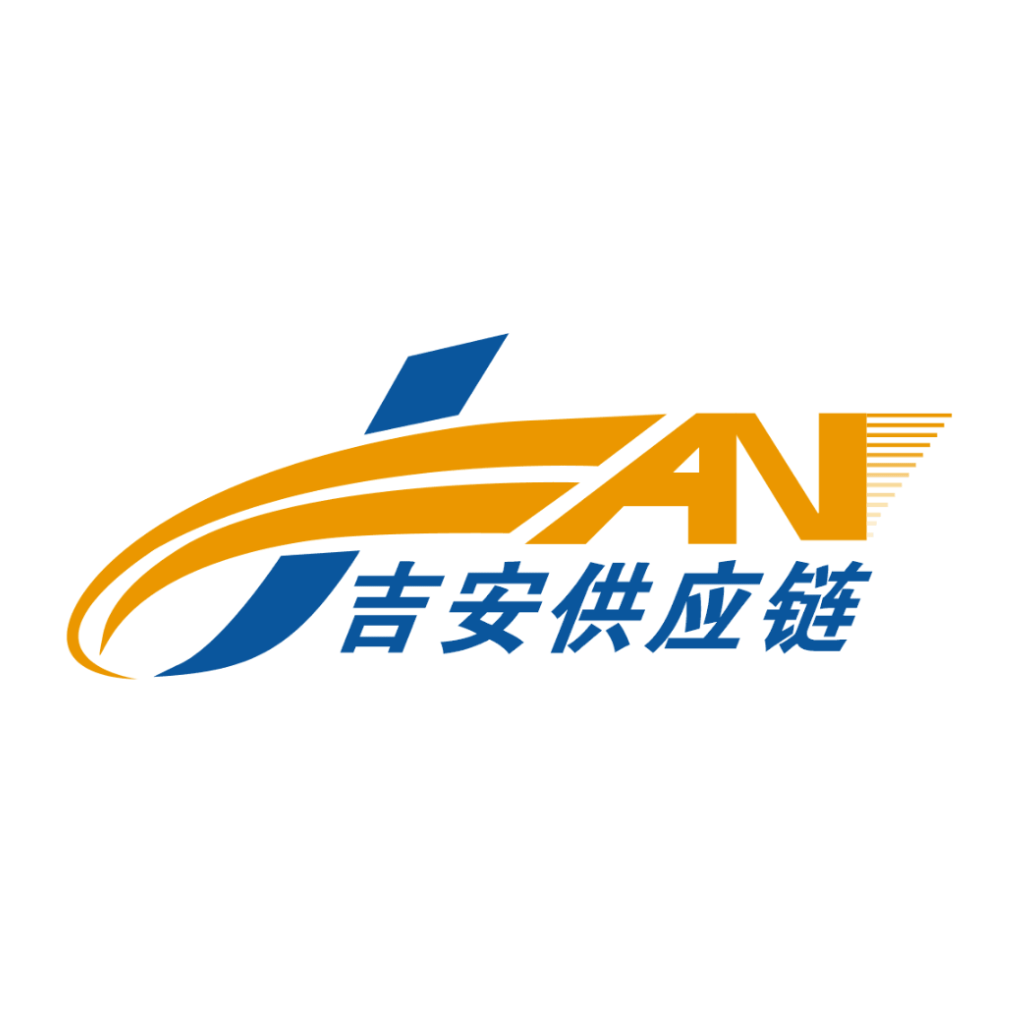 吉安供应链app V3.9.22 最新版