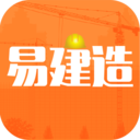 易建造安卓版 V2.10.5 安卓版