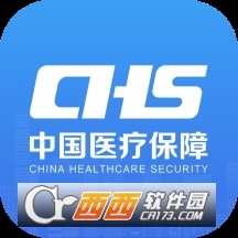 国家医保服务平台最新版本 V1.3.7 安卓版