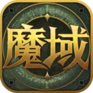 掌上魔域app V1.0.38 安卓版