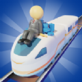 火车站高峰游戏安卓版  V1.0