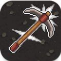 采矿生活模拟器游戏官方版  V0.0.7.0