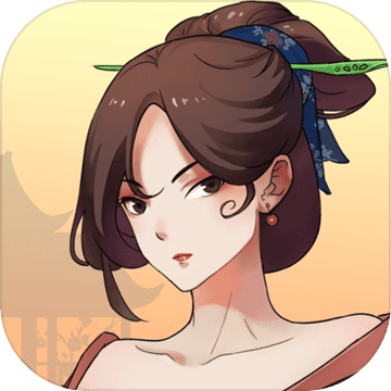 一亿小目标2最新版 V1.7