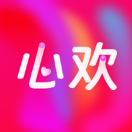 心欢 V1.0.0 最新版